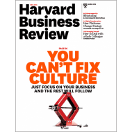 [Global Book] Subscription - Havard Bussiness Review