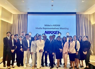 Global Book Corporation tham dư hội nghị truyền thông quốc tế 2022 do Nikkei tổ chức tại Bangkok, Thái Lan
