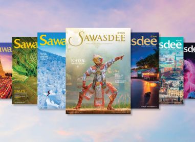 Media Kit Sawasdee