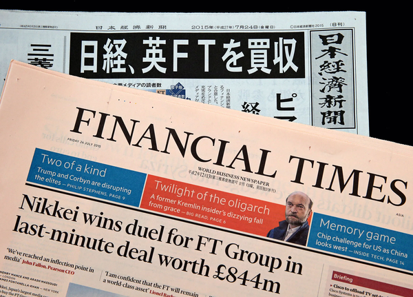 Visual Financial Times Financial Times: Nền tảng quảng cáo hàng đầu cho các doanh nghiệp tài chính